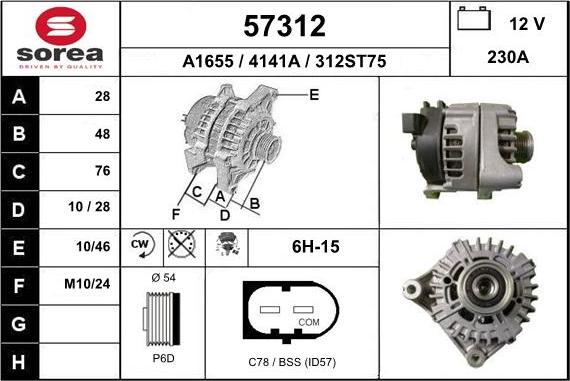 EAI 57312 - Генератор autospares.lv