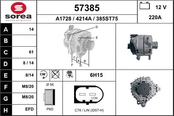 EAI 57385 - Генератор autospares.lv