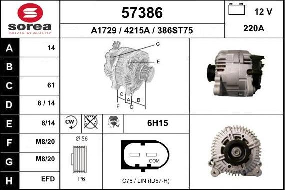 EAI 57386 - Генератор autospares.lv