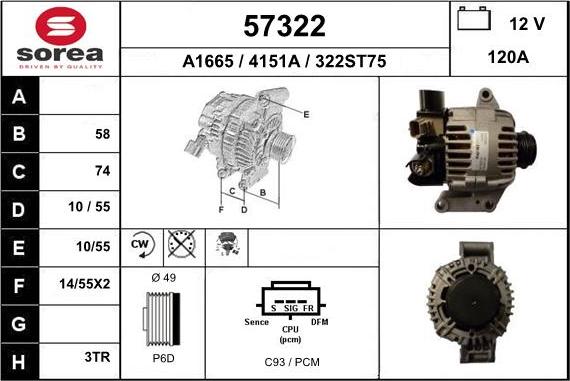 EAI 57322 - Генератор autospares.lv