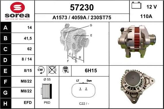 EAI 57230 - Генератор autospares.lv