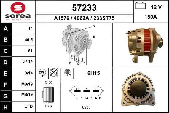 EAI 57233 - Генератор autospares.lv