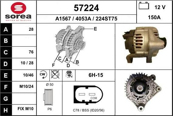 EAI 57224 - Генератор autospares.lv