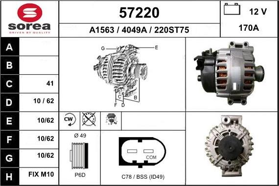 EAI 57220 - Генератор autospares.lv