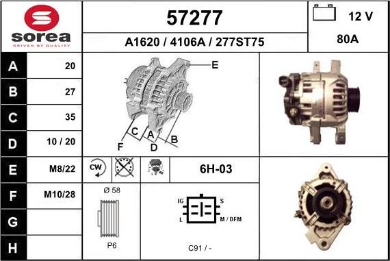 EAI 57277 - Генератор autospares.lv