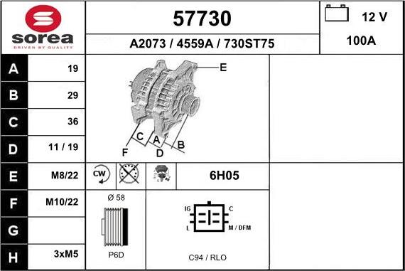 EAI 57730 - Генератор autospares.lv