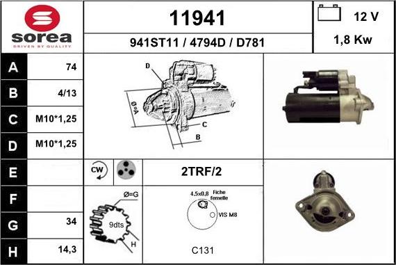 EAI 11941 - Стартер autospares.lv