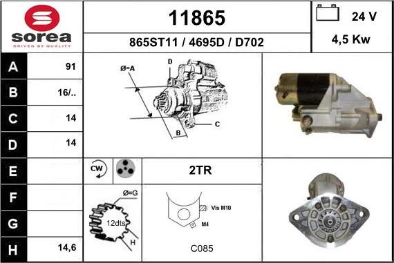 EAI 11865 - Стартер autospares.lv