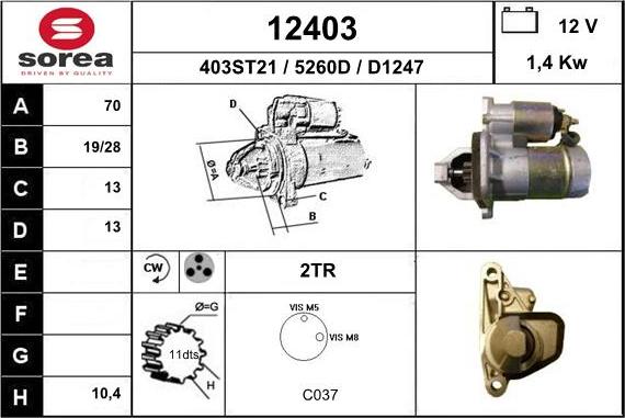 EAI 12403 - Стартер autospares.lv