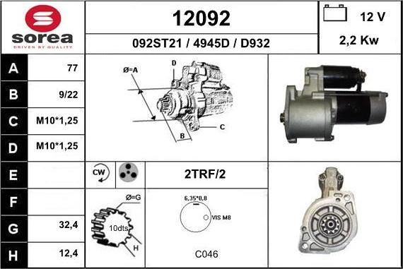 EAI 12092 - Стартер autospares.lv