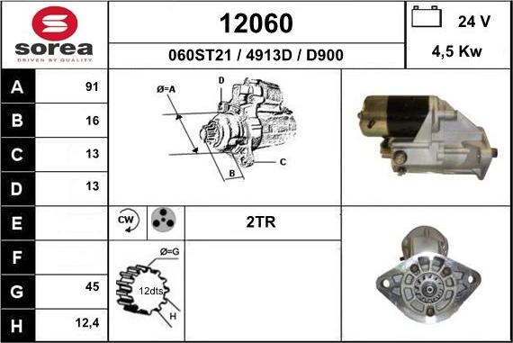 EAI 12060 - Стартер autospares.lv