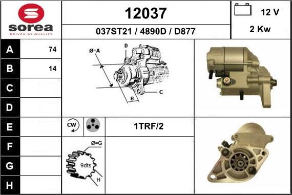 EAI 12037 - Стартер autospares.lv