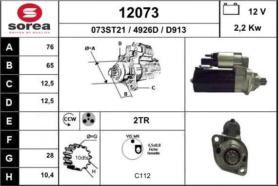 EAI 12073 - Стартер autospares.lv