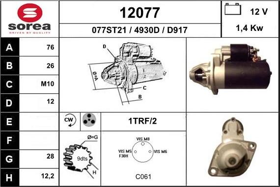 EAI 12077 - Стартер autospares.lv