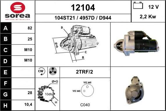 EAI 12104 - Стартер autospares.lv