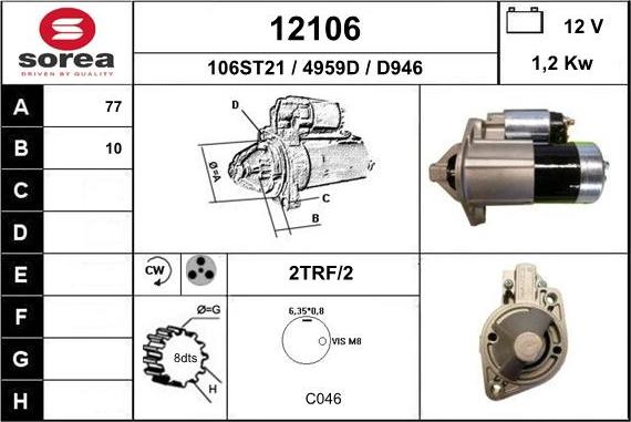 EAI 12106 - Стартер autospares.lv