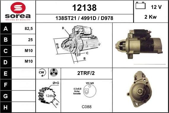 EAI 12138 - Стартер autospares.lv