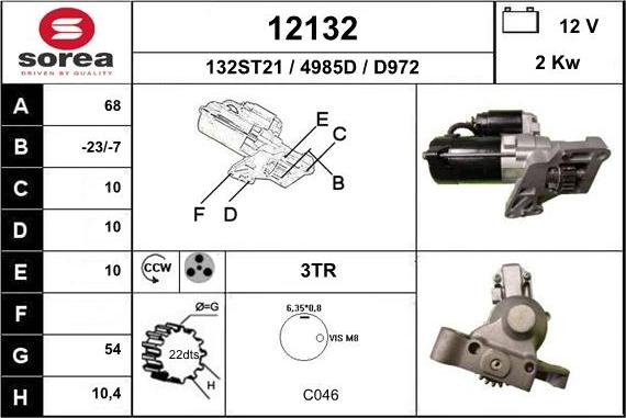 EAI 12132 - Стартер autospares.lv