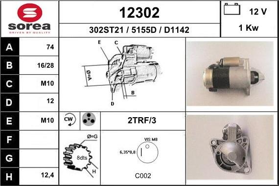 EAI 12302 - Стартер autospares.lv