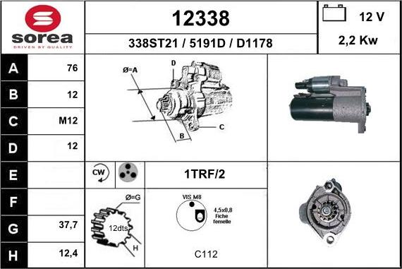 EAI 12338 - Стартер autospares.lv