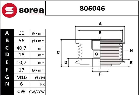 EAI 806046 - Шкив генератора, муфта autospares.lv