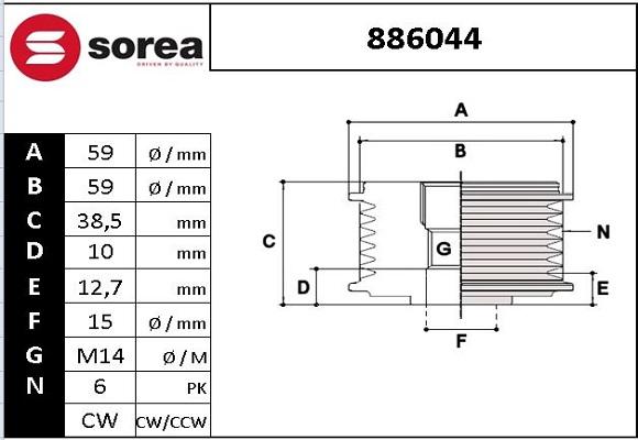 EAI 886044 - Шкив генератора, муфта autospares.lv