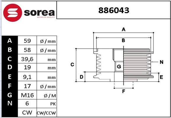 EAI 886043 - Шкив генератора, муфта autospares.lv