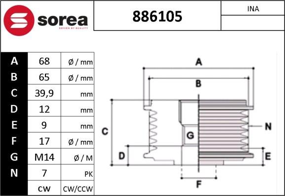 EAI 886105 - Шкив генератора, муфта autospares.lv