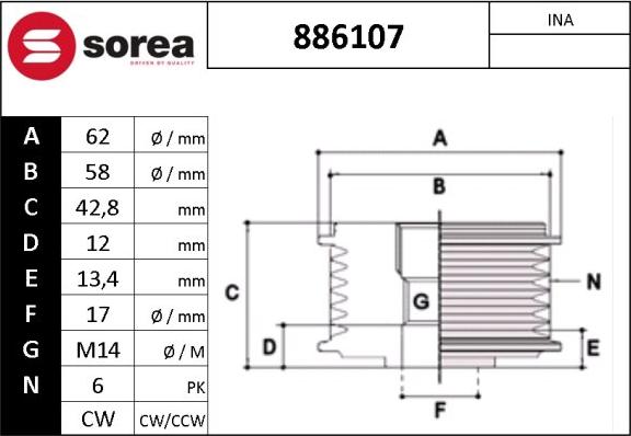 EAI 886107 - Шкив генератора, муфта autospares.lv