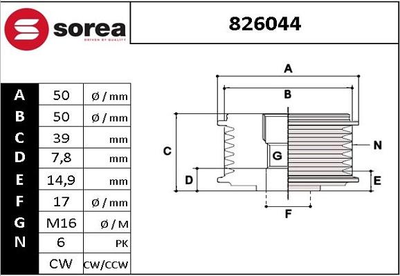 EAI 826044 - Шкив генератора, муфта autospares.lv