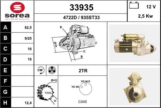 EAI 33935 - Стартер autospares.lv