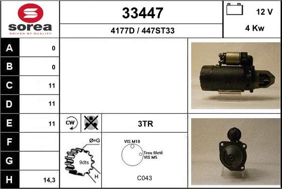 EAI 33447 - Стартер autospares.lv