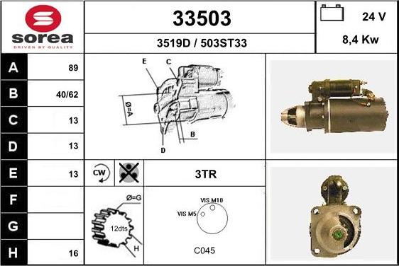 EAI 33503 - Стартер autospares.lv