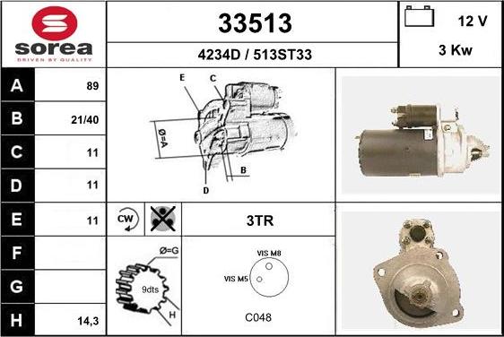 EAI 33513 - Стартер autospares.lv