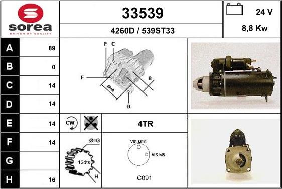 EAI 33539 - Стартер autospares.lv