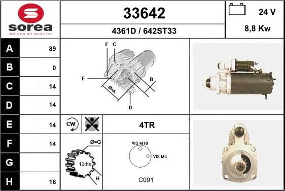 EAI 33642 - Стартер autospares.lv