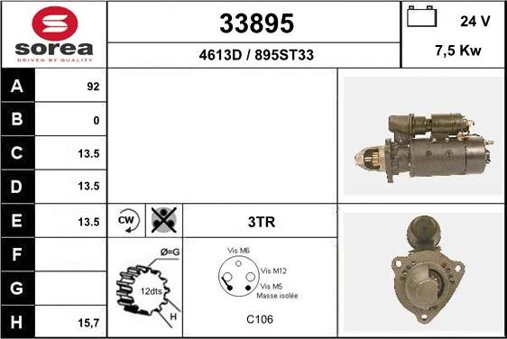 EAI 33895 - Стартер autospares.lv