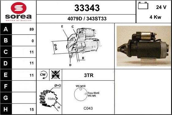 EAI 33343 - Стартер autospares.lv