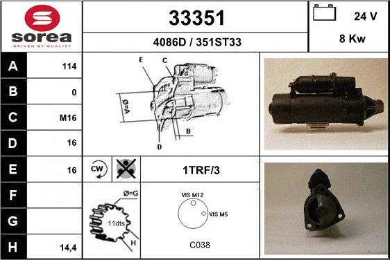 EAI 33351 - Стартер autospares.lv