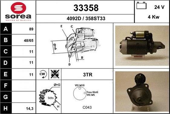 EAI 33358 - Стартер autospares.lv