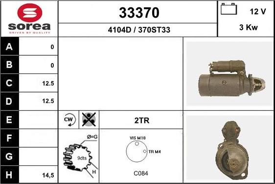 EAI 33370 - Стартер autospares.lv