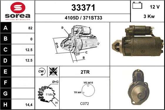 EAI 33371 - Стартер autospares.lv