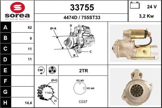 EAI 33755 - Стартер autospares.lv