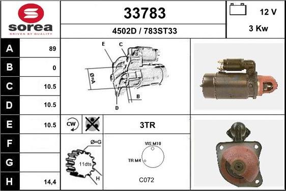 EAI 33783 - Стартер autospares.lv