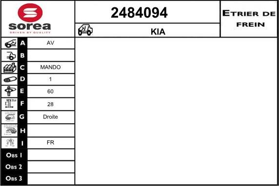 EAI 2484094 - Тормозной суппорт autospares.lv