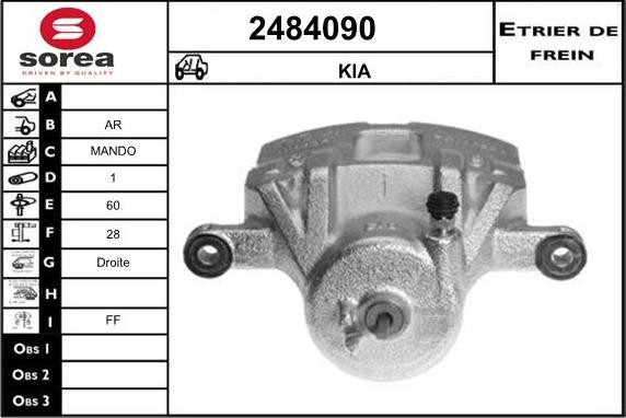 EAI 2484090 - Тормозной суппорт autospares.lv