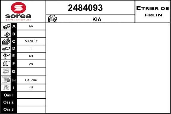 EAI 2484093 - Тормозной суппорт autospares.lv