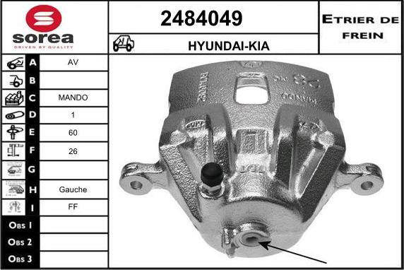 EAI 2484049 - Тормозной суппорт autospares.lv