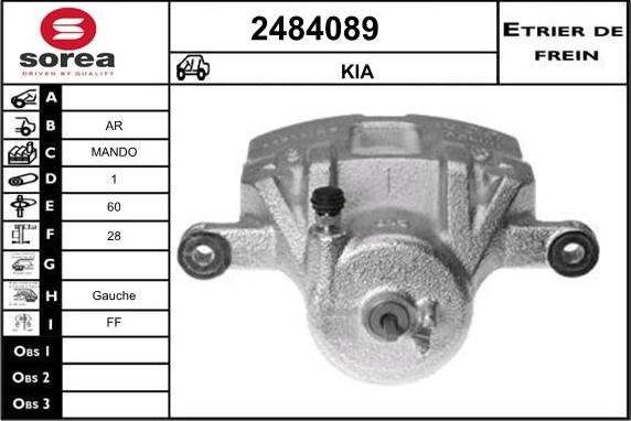 EAI 2484089 - Тормозной суппорт autospares.lv