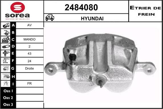 EAI 2484080 - Тормозной суппорт autospares.lv